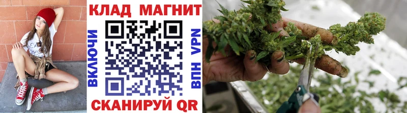 Купить закладку Наро-Фоминск АМФ
