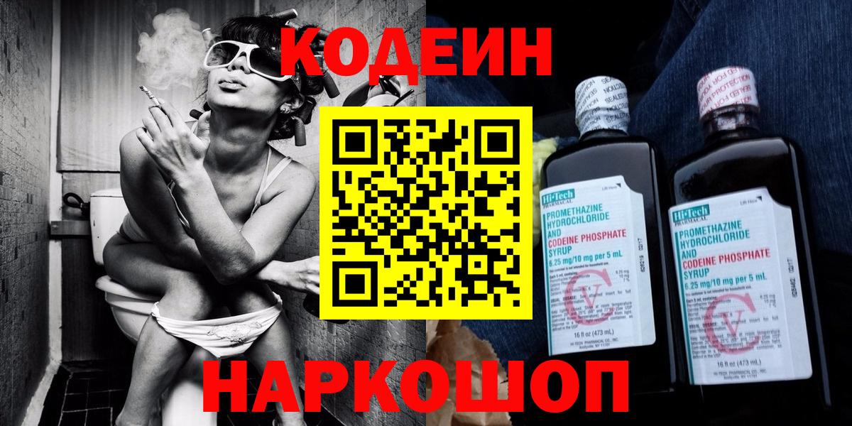 А ПВП Наро-Фоминск