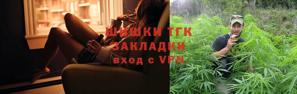 дживик Верея