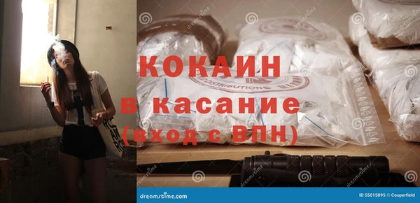 a pvp Верхнеуральск