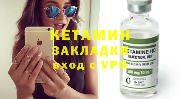 дживик Верея