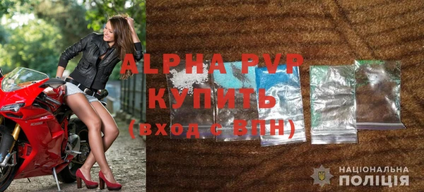 a pvp Верхнеуральск