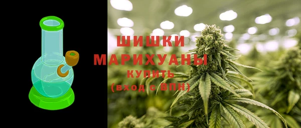 кристаллы Верхний Тагил