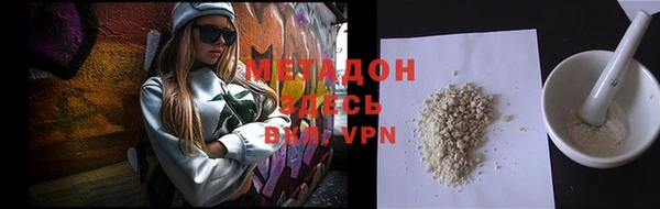 дживик Верея