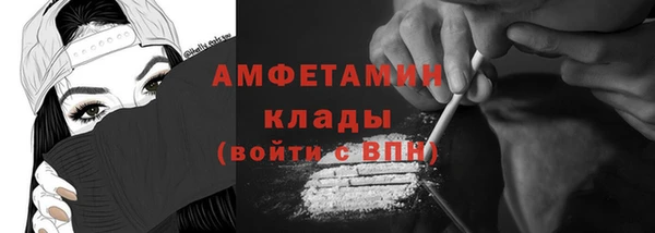 a pvp Верхнеуральск