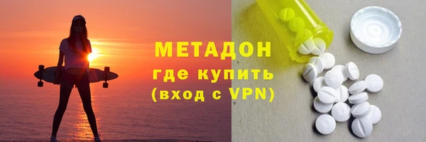 дживик Верея
