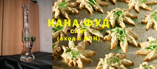 a pvp Верхнеуральск
