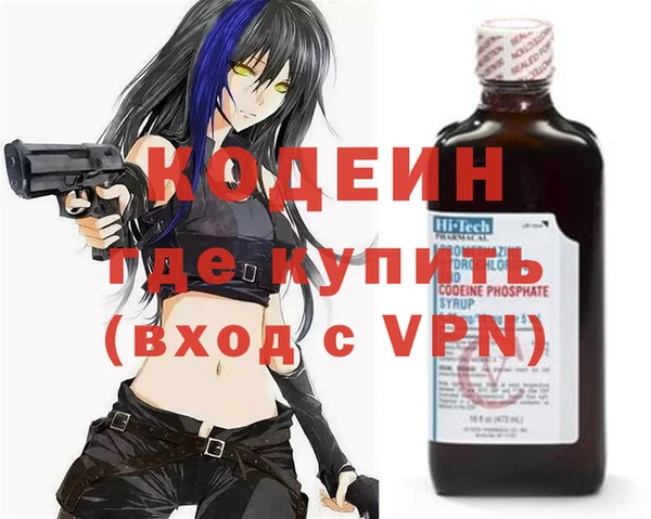 винт Тында