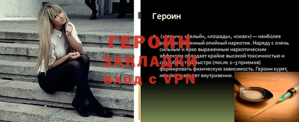a pvp Верхнеуральск