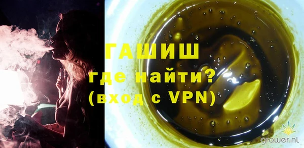 дживик Верея