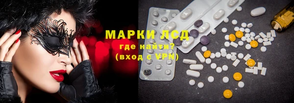 дживик Верея