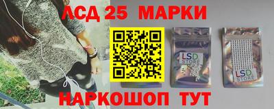 mdpv Донецк