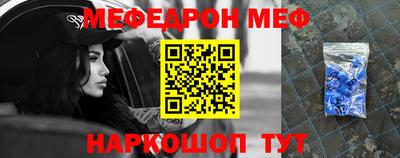 mdpv Донецк