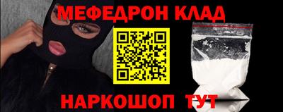 дистиллят марихуана Дубна