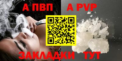 гидропоника Донской