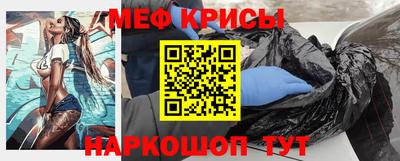 mdpv Донецк
