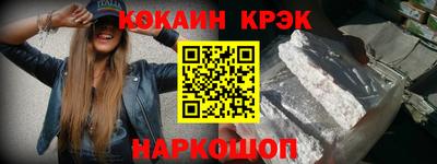 гидропоника Донской