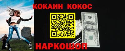 дистиллят марихуана Дубна