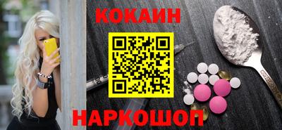 дистиллят марихуана Дубна