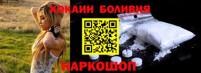 гидропоника Донской
