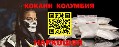 дистиллят марихуана Дубна