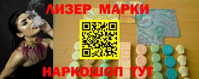 дистиллят марихуана Дубна