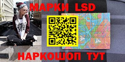 гидропоника Донской