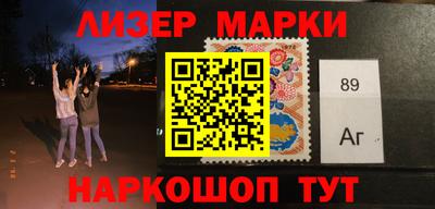 mdpv Донецк