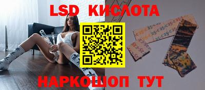 гидропоника Донской