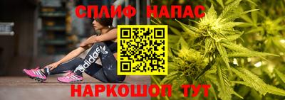 дистиллят марихуана Дубна