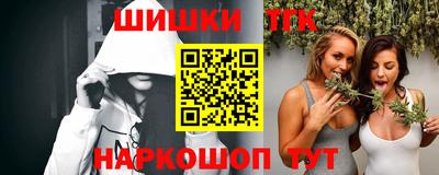 гидропоника Донской