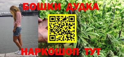 дистиллят марихуана Дубна