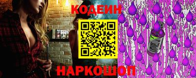 mdpv Донецк