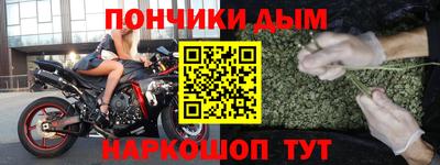 метадон Шахты