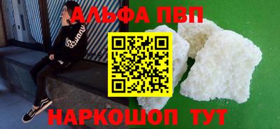 дистиллят марихуана Дубна