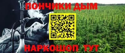 ALPHA PVP Жуковский