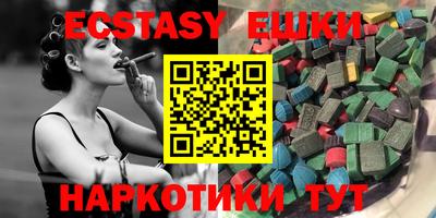 гидропоника Донской