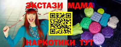 дистиллят марихуана Дубна
