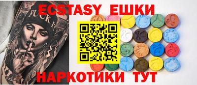 гидропоника Донской