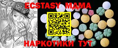 mdpv Донецк