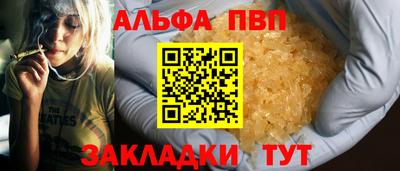 гидропоника Донской