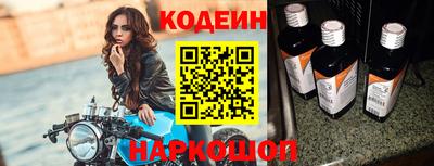 mdpv Донецк