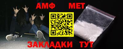 гидропоника Донской