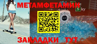 дистиллят марихуана Дубна