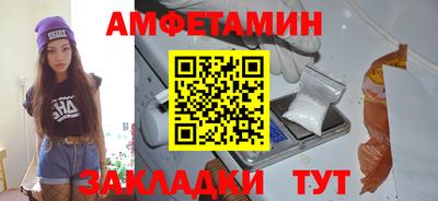 мдпв Шебекино