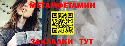 дистиллят марихуана Дубна