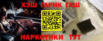 дистиллят марихуана Дубна
