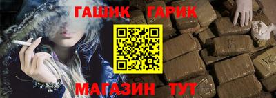 mdpv Донецк