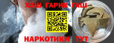 гидропоника Донской