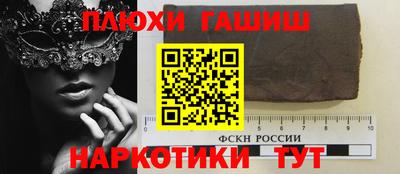 гидропоника Донской